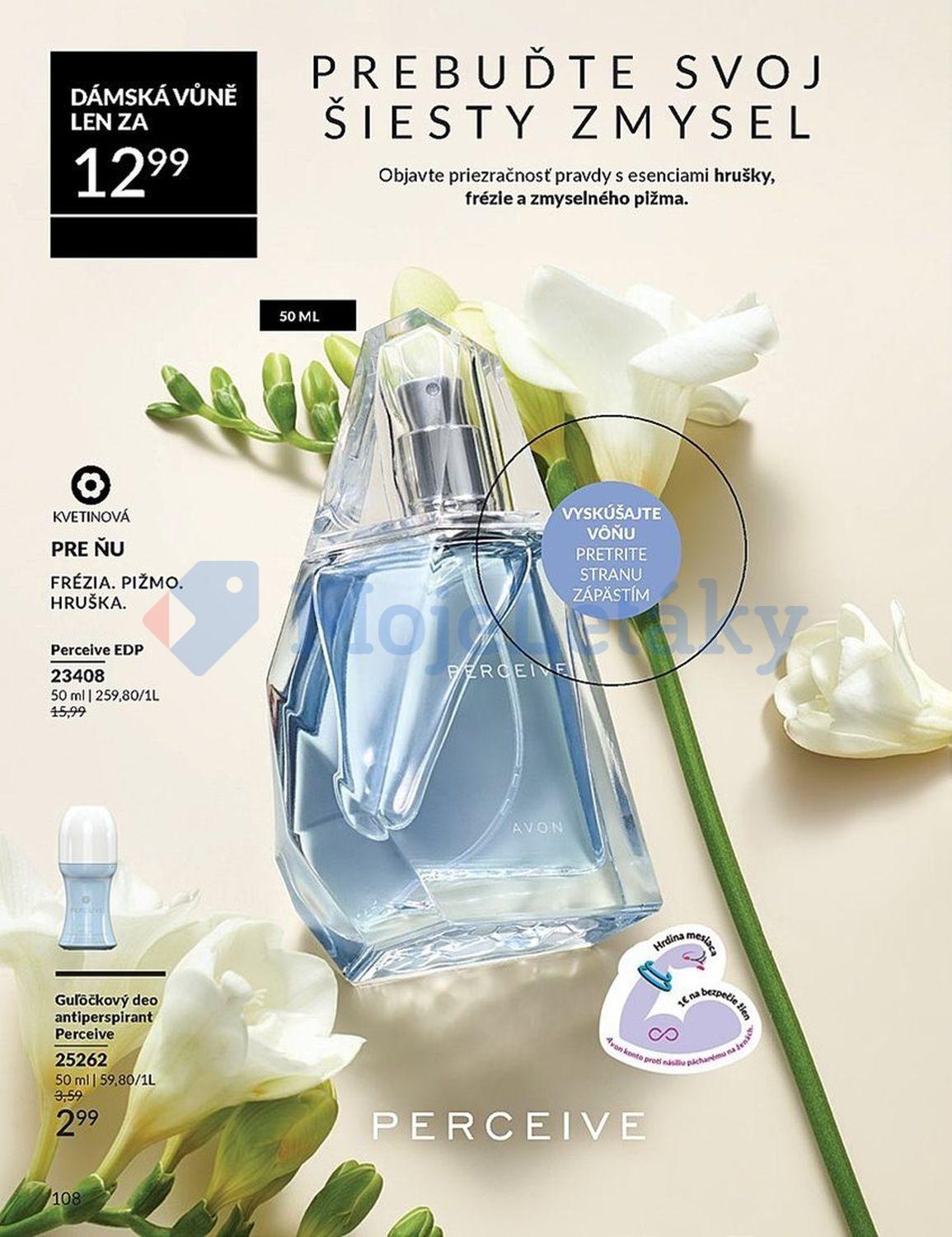 AVON