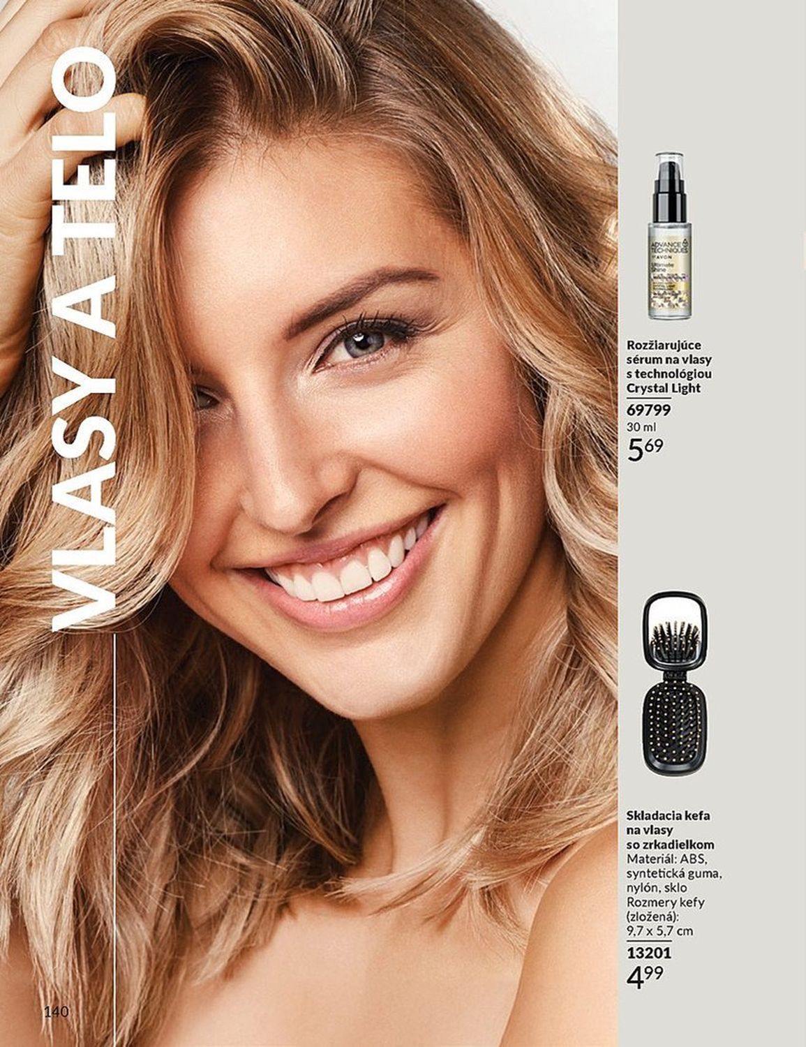 AVON