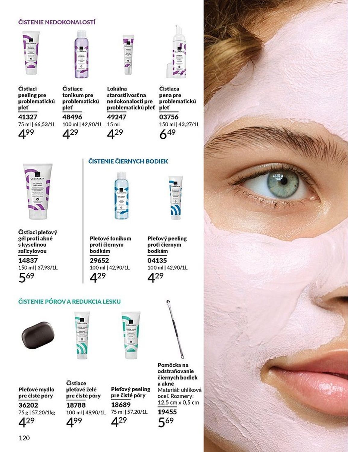 AVON