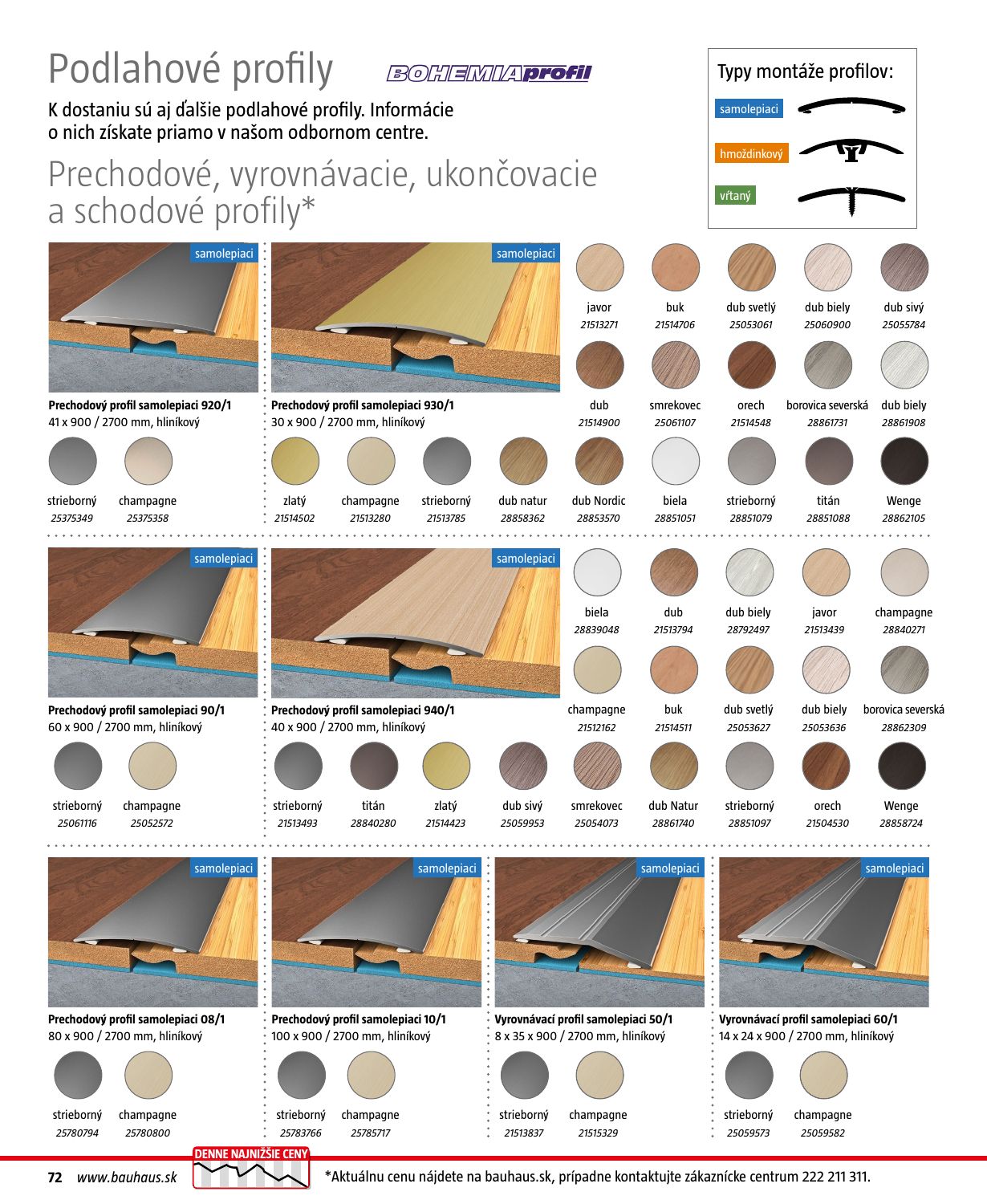 BAUHAUS