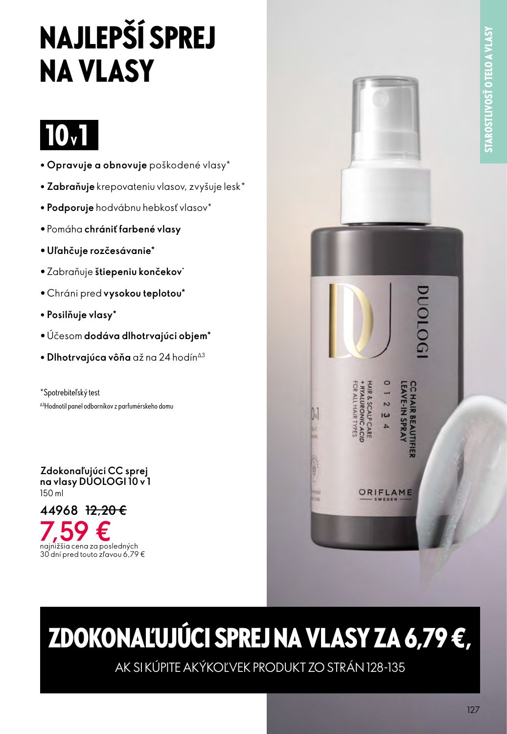 Oriflame