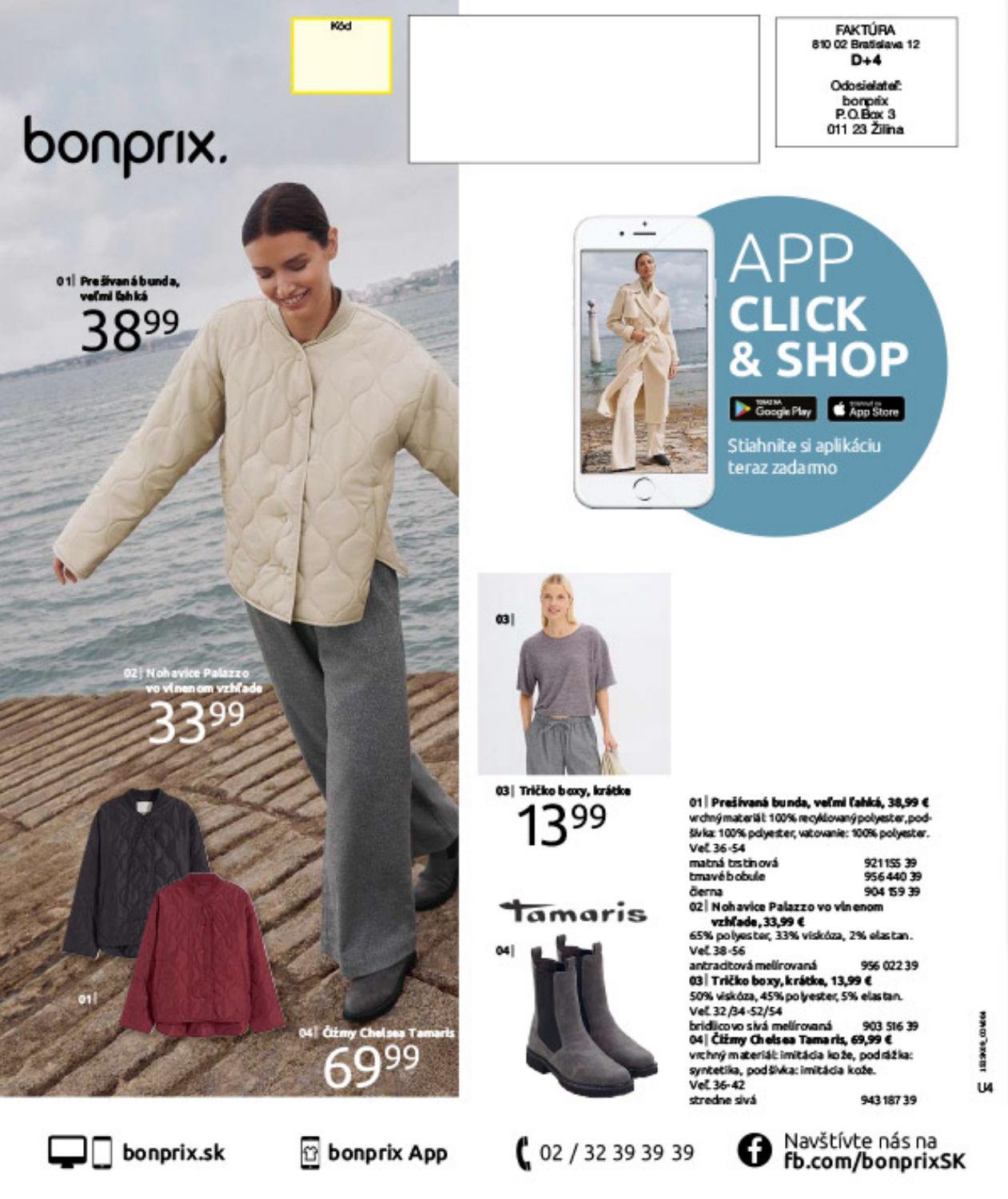 bonprix
