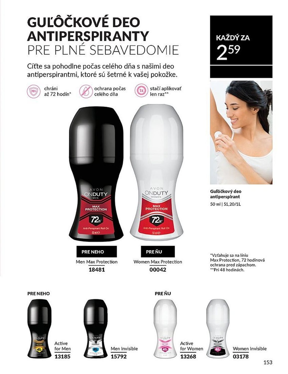 AVON