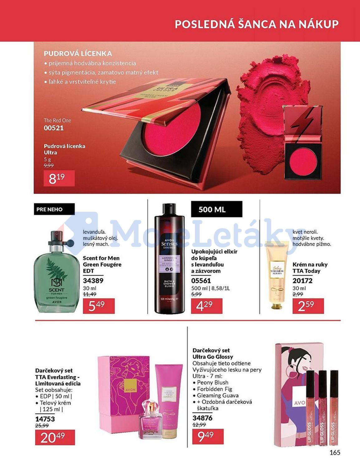 AVON