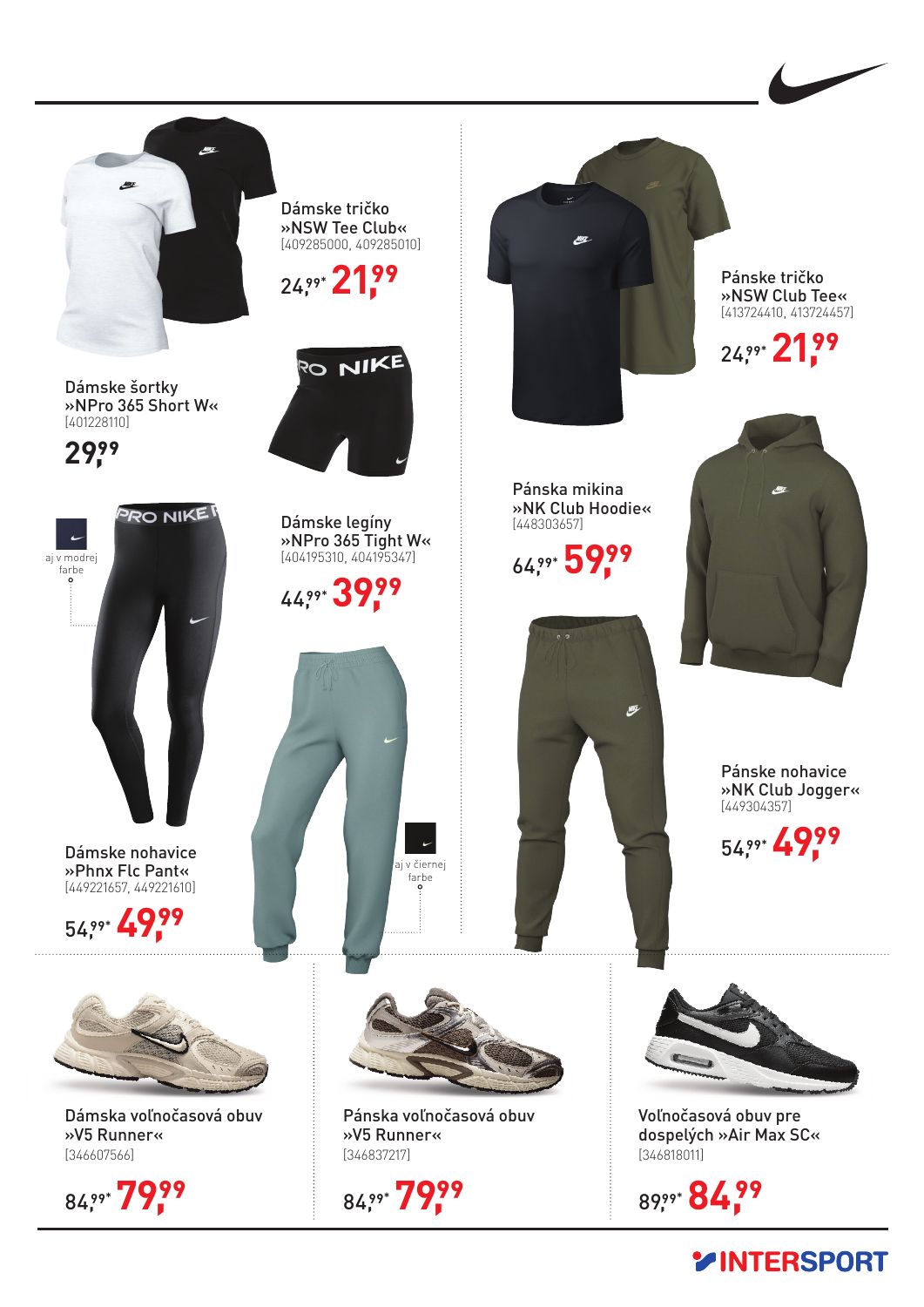 INTERSPORT