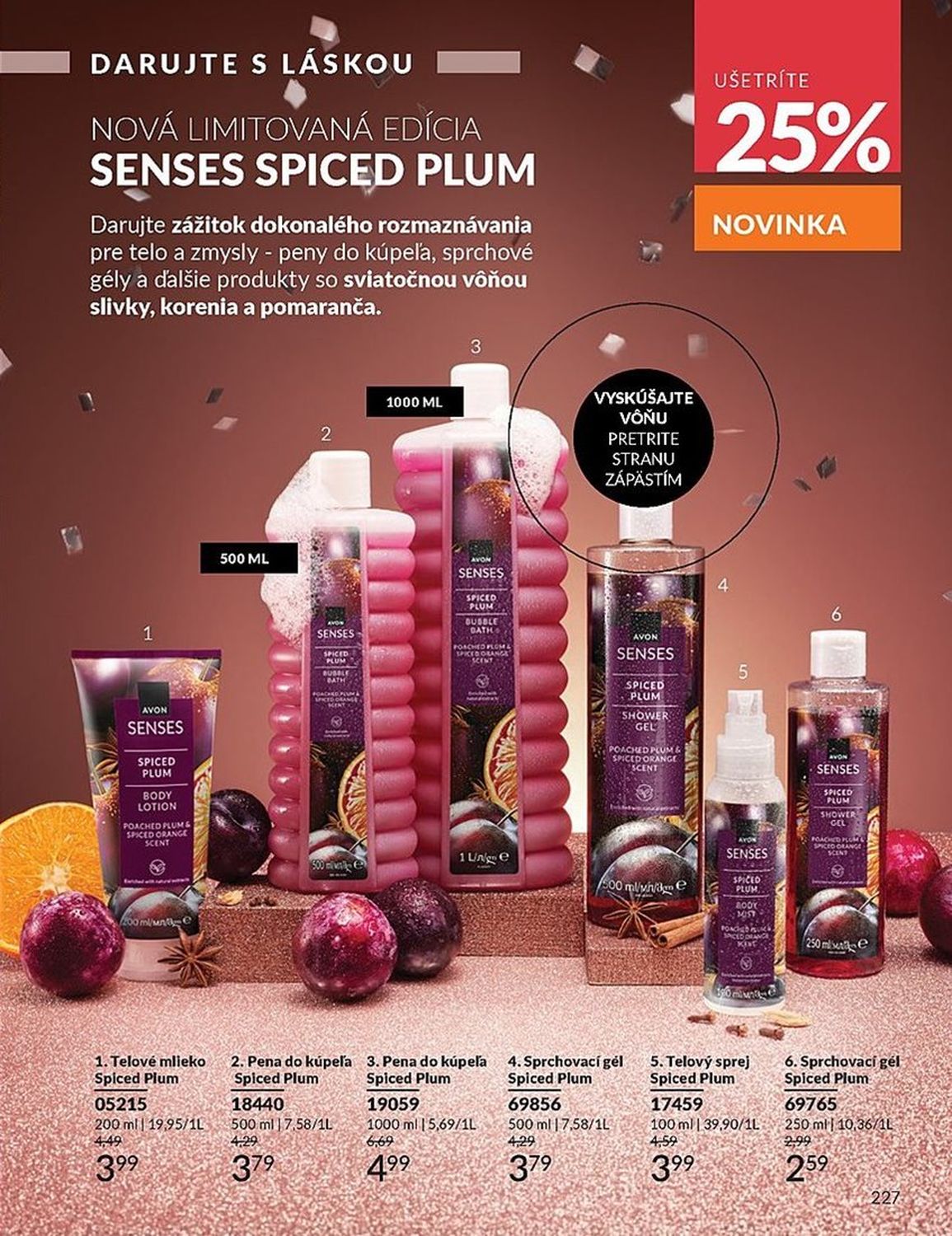 AVON