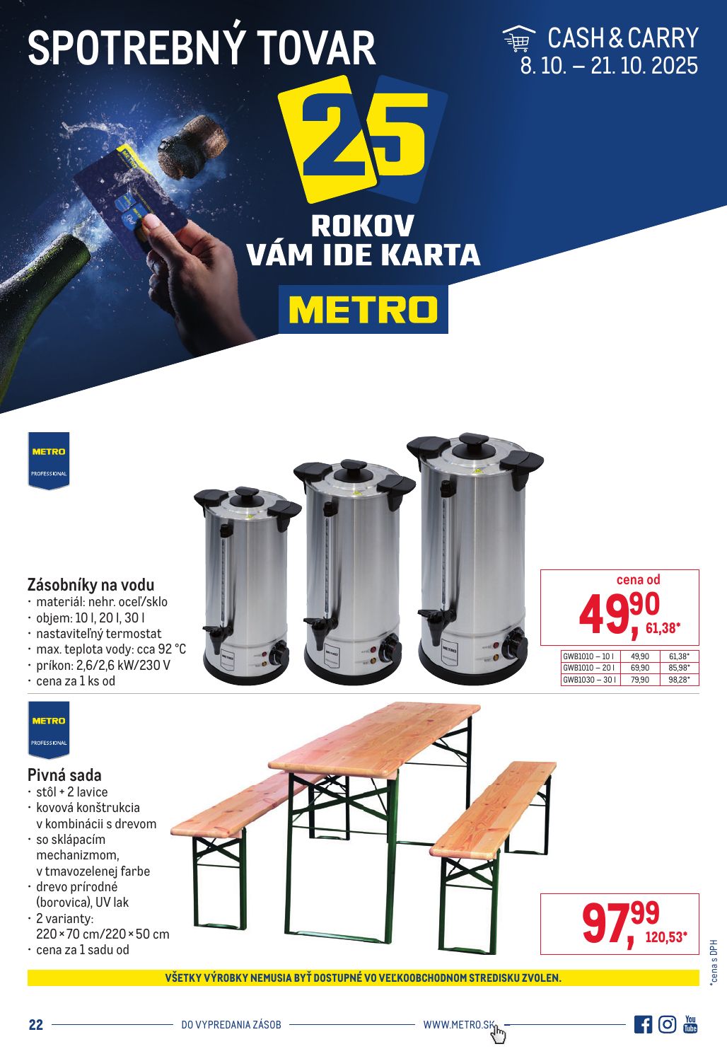 METRO