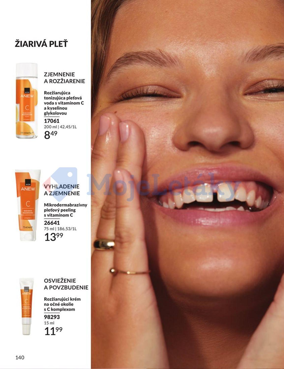 AVON