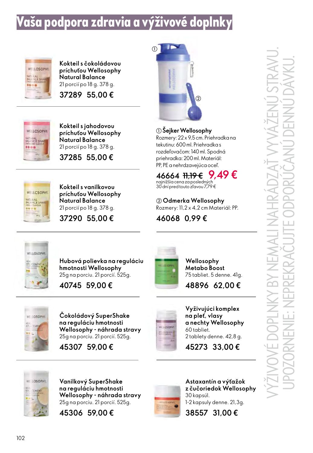 Oriflame
