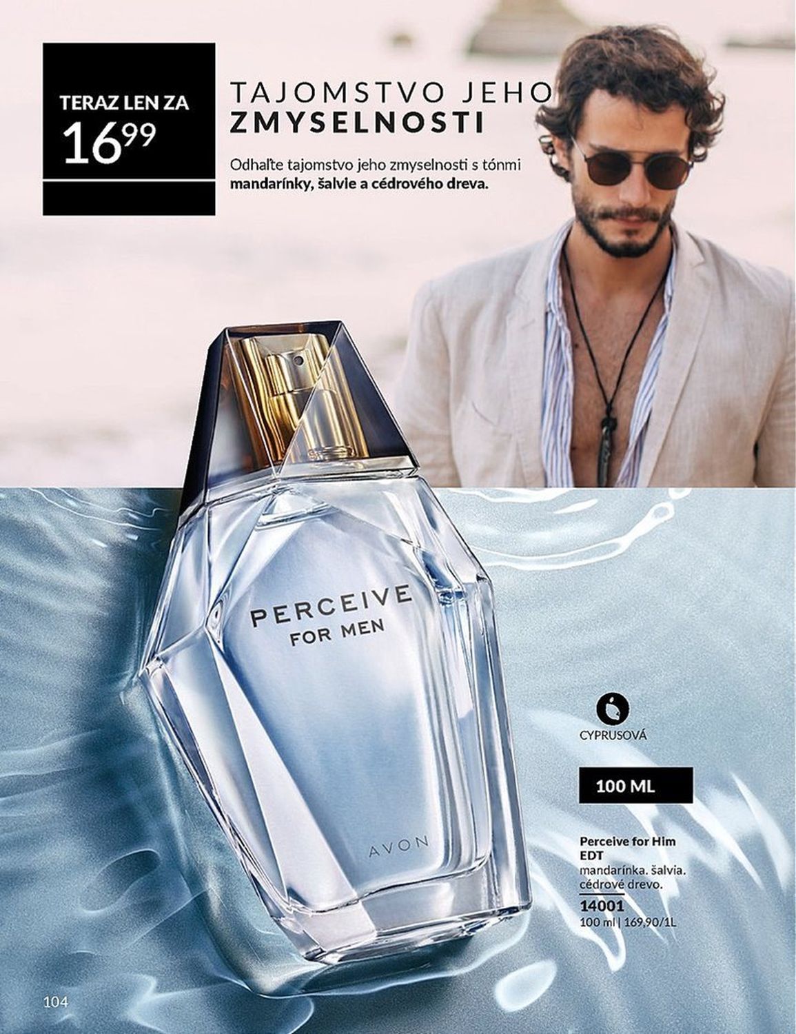 AVON