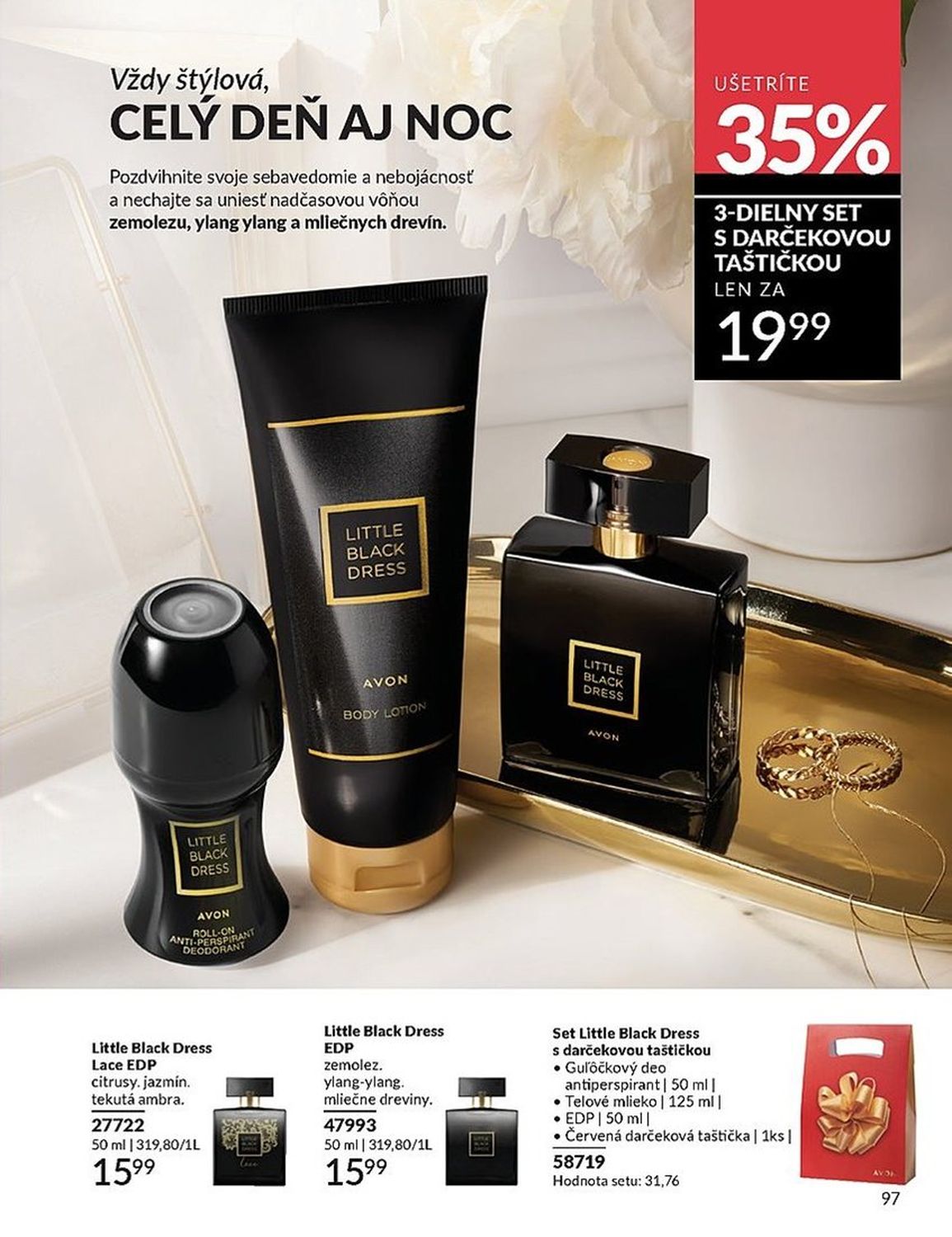 AVON