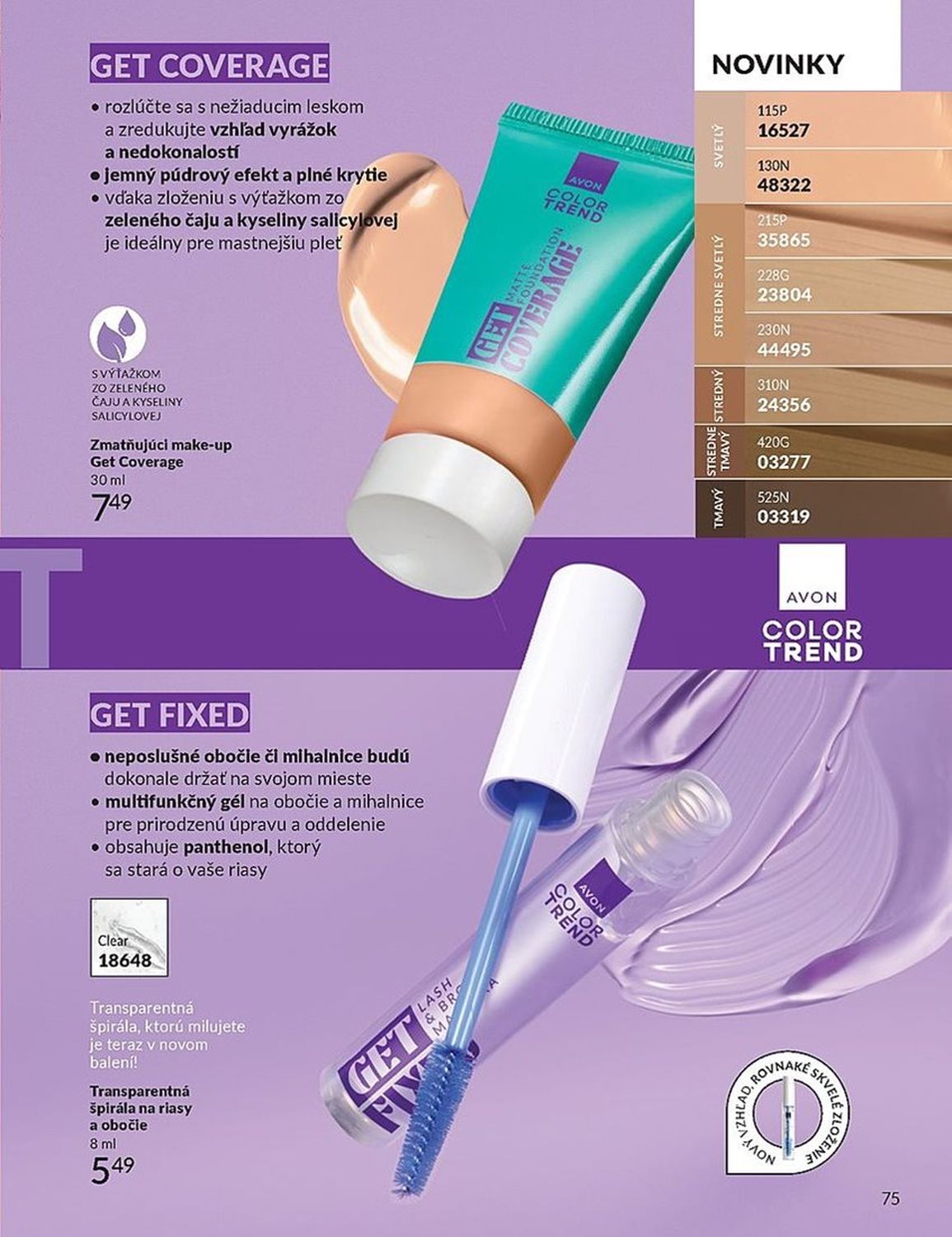 AVON