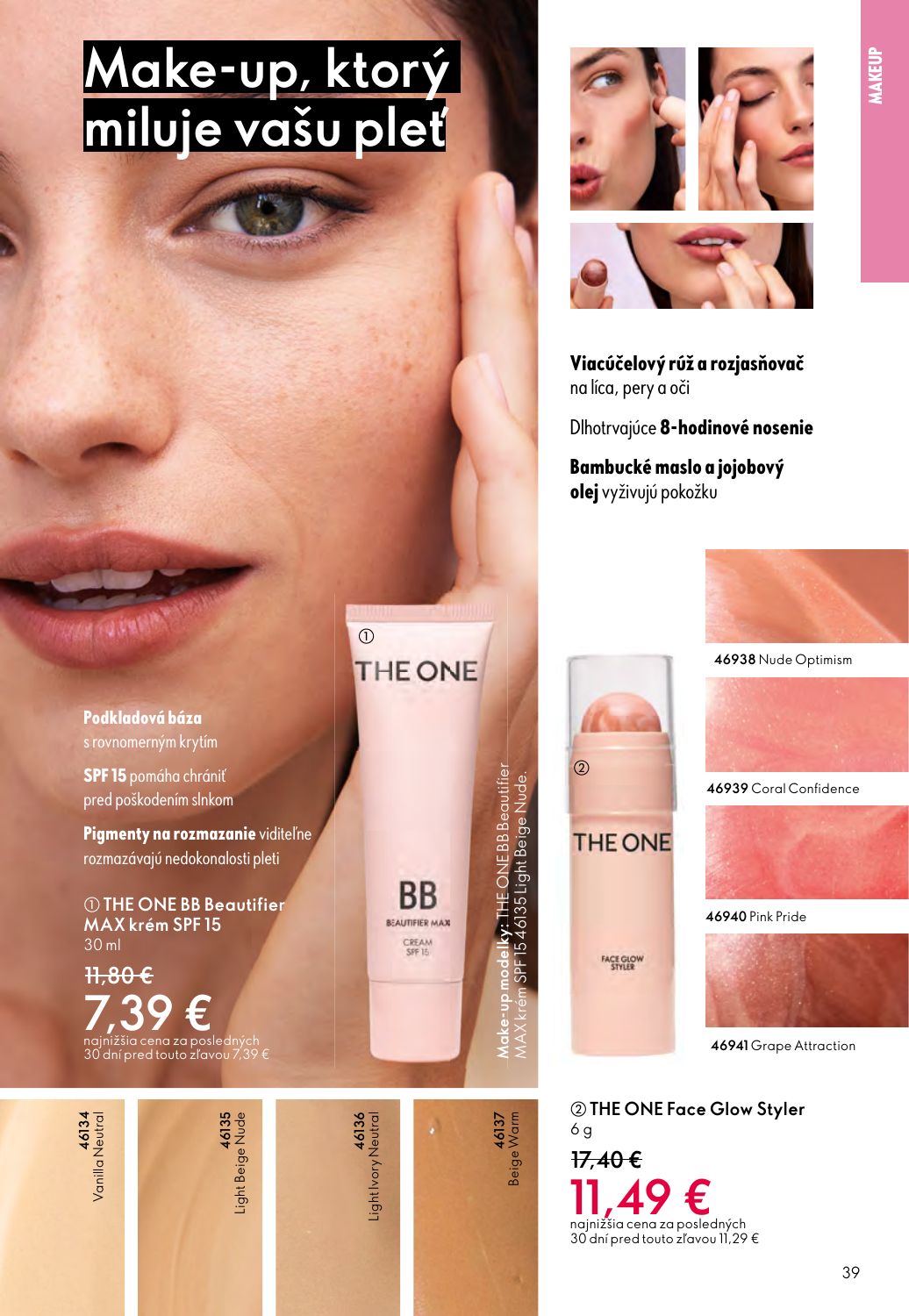 Oriflame