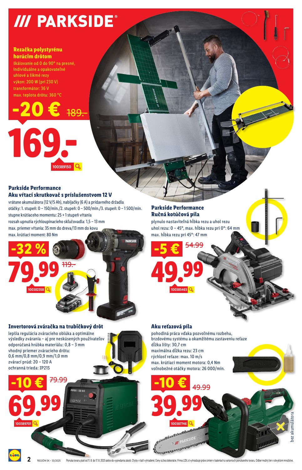 LIDL