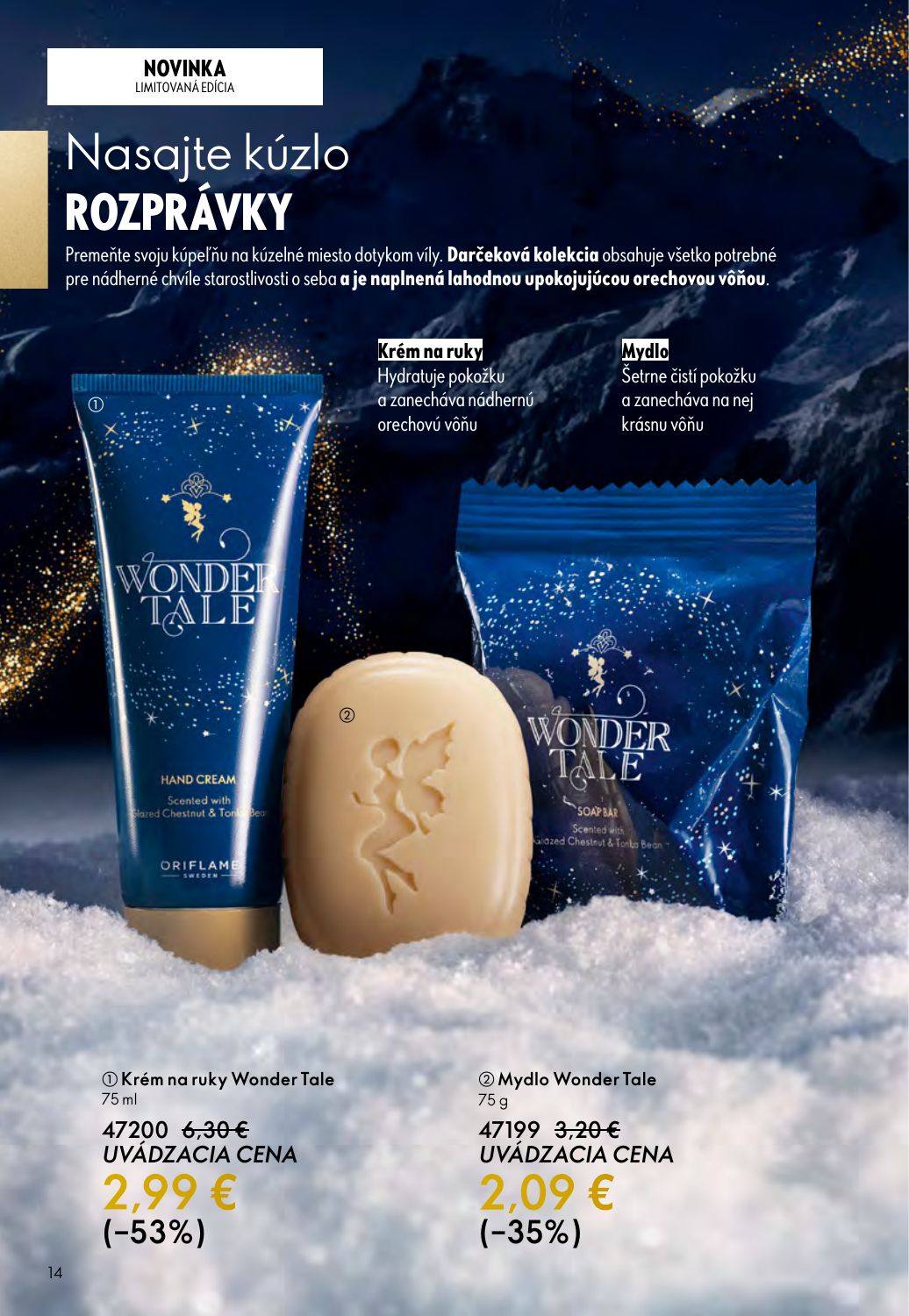 Oriflame