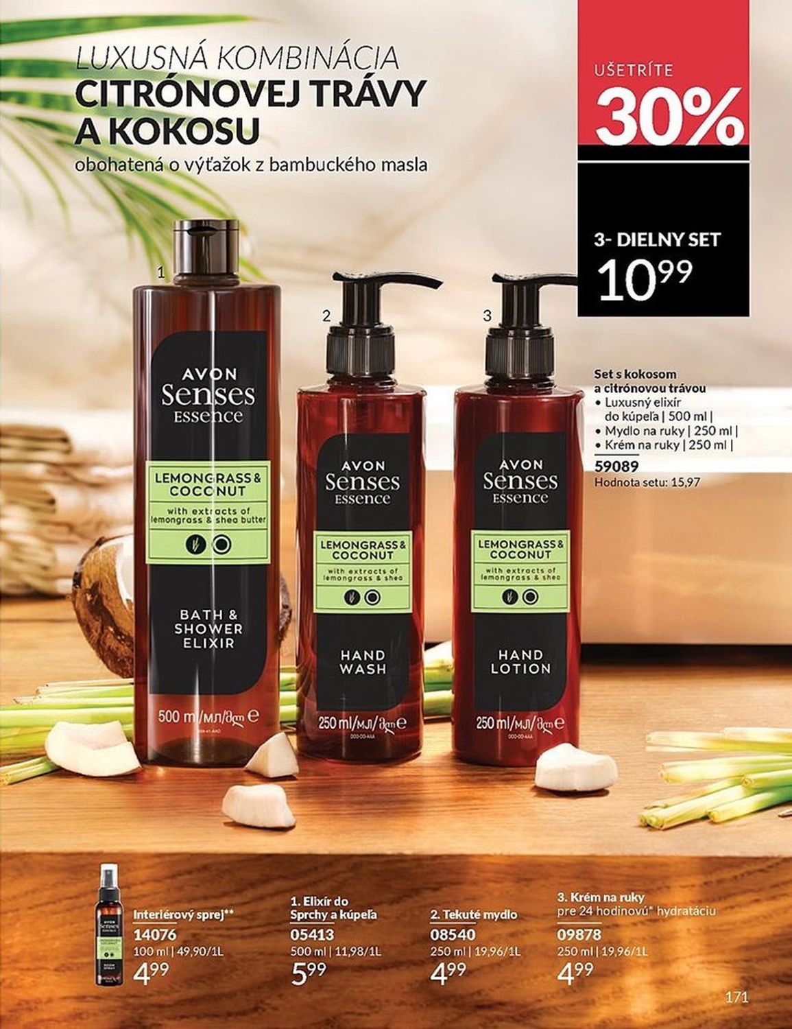 AVON