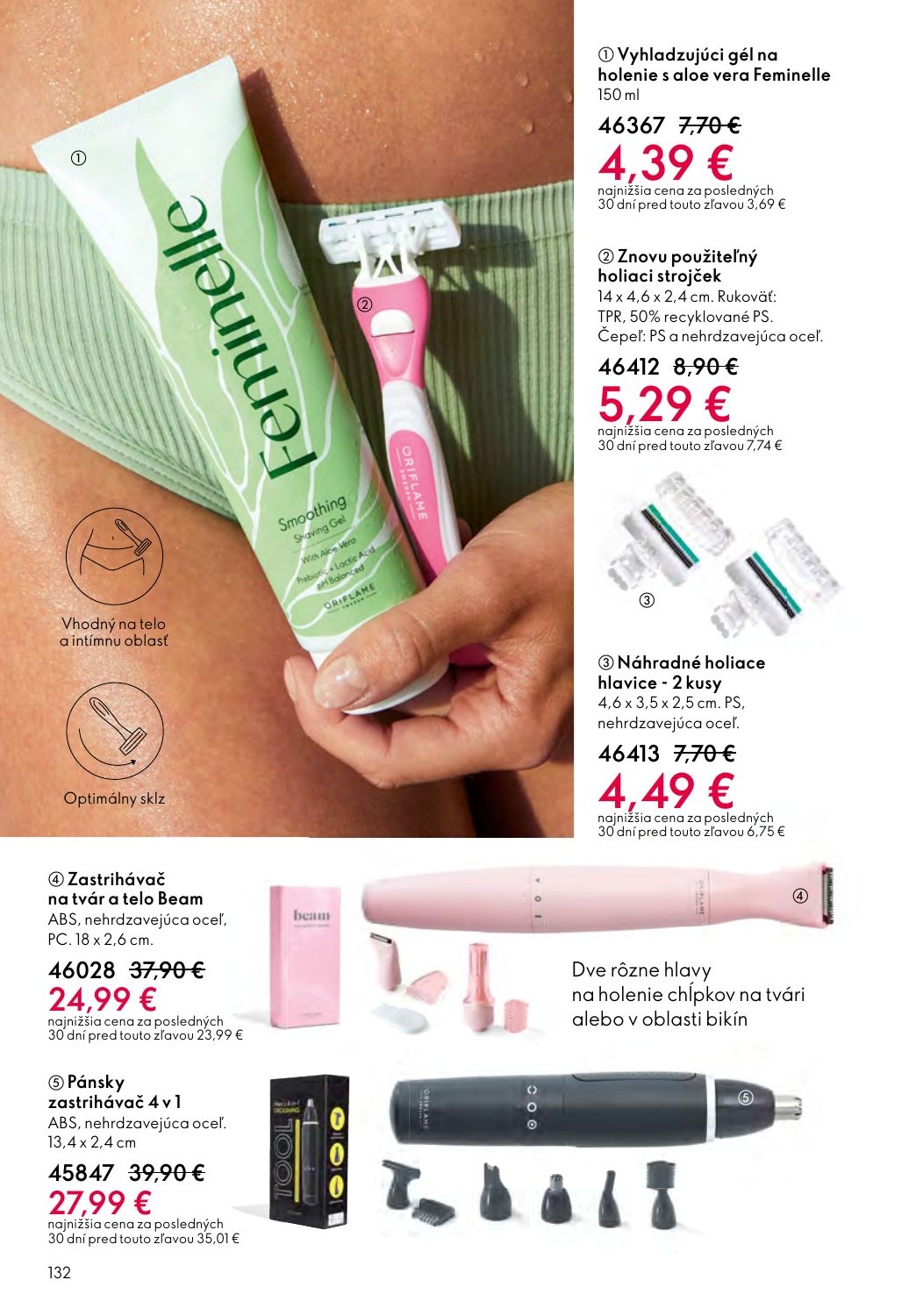Oriflame