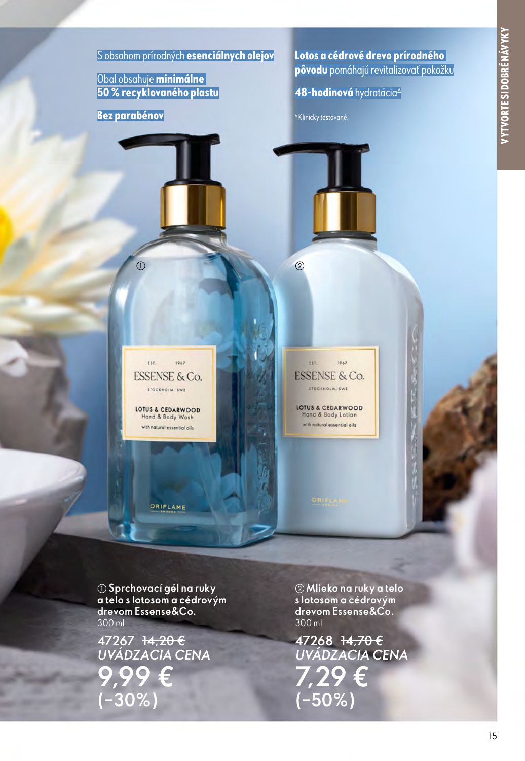 Oriflame