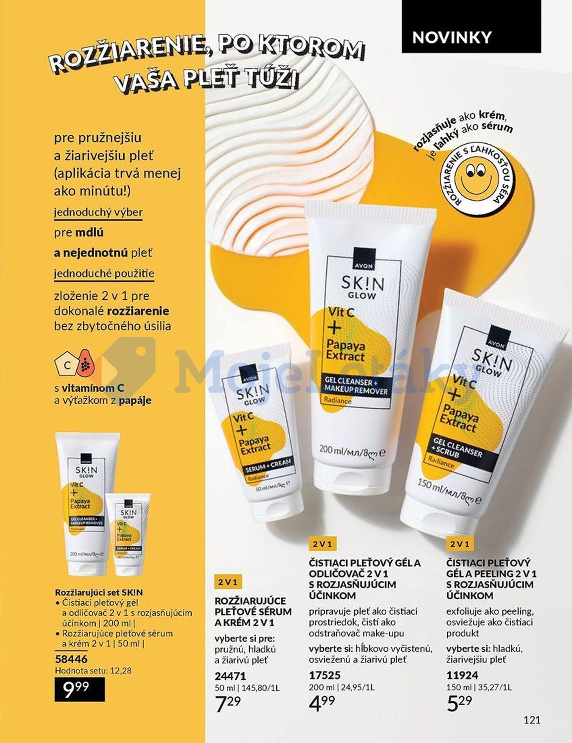AVON