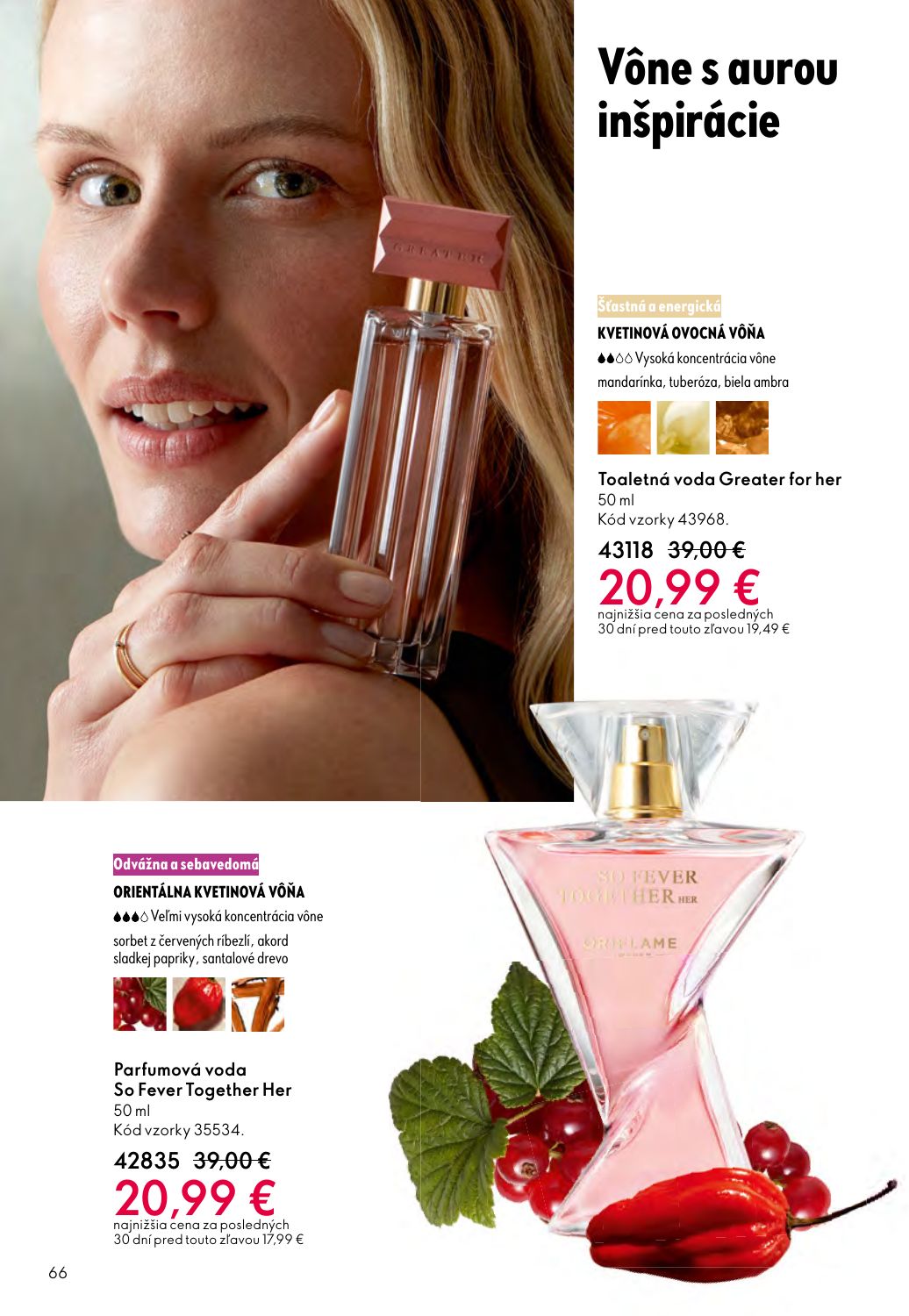Oriflame