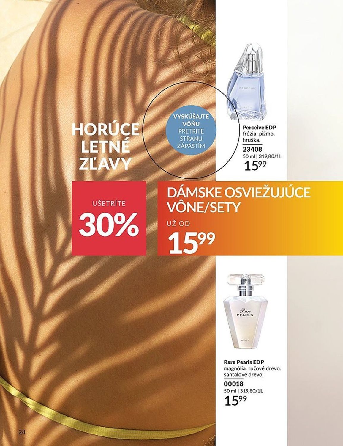 AVON