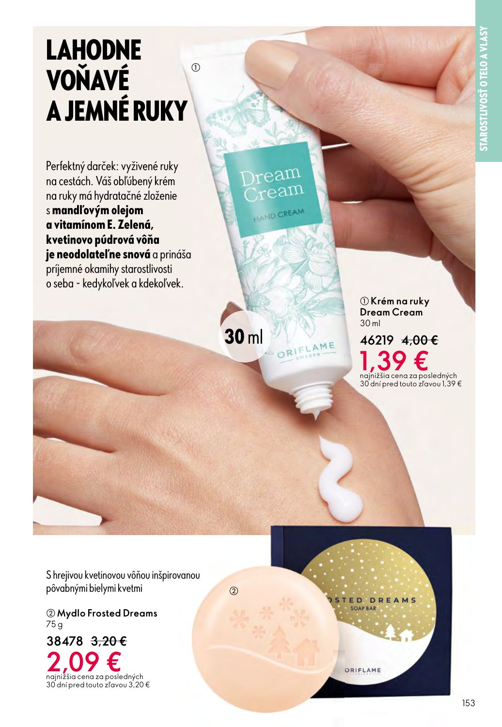 Oriflame