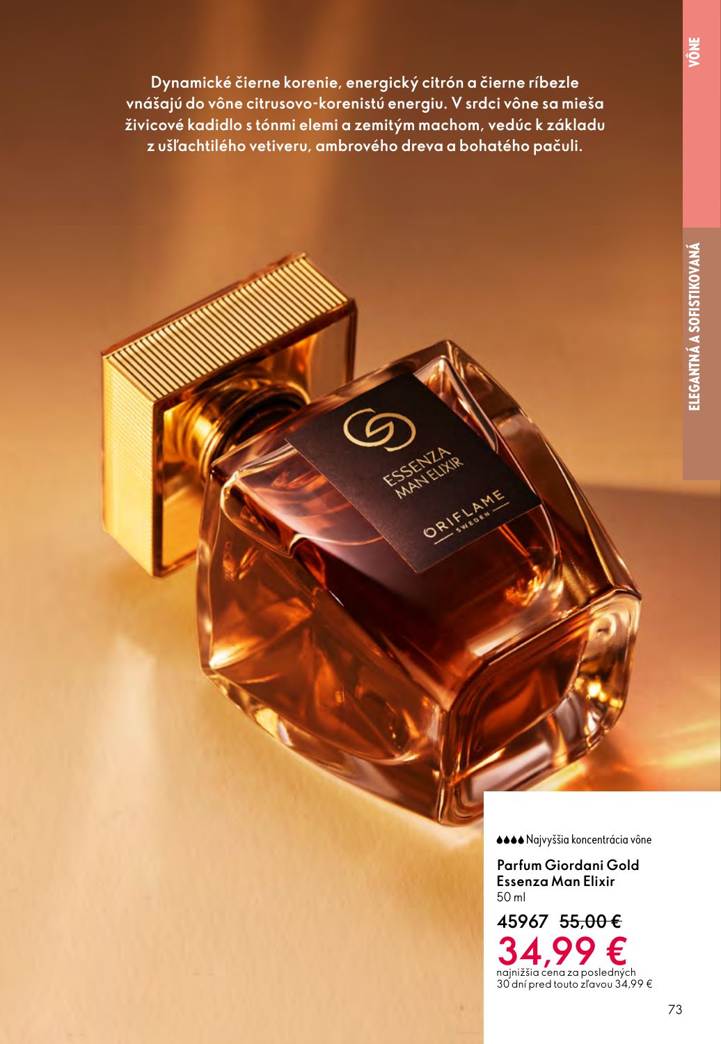 Oriflame