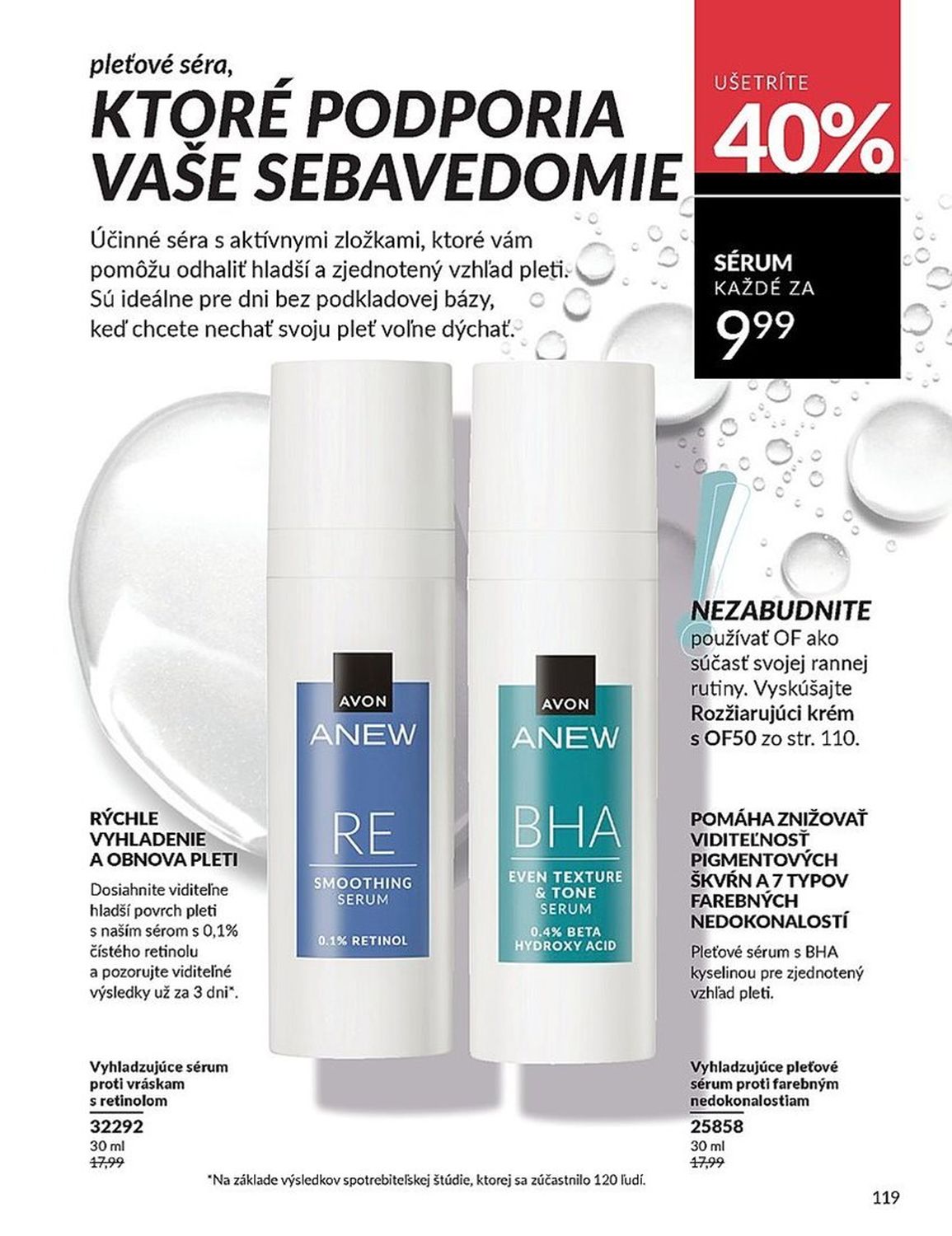 AVON