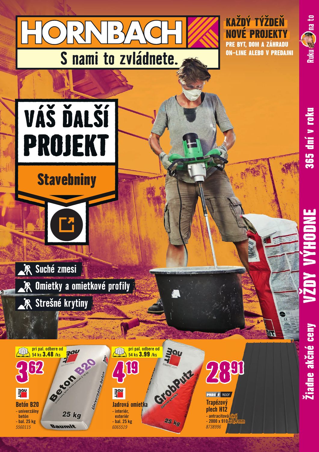 HORNBACH