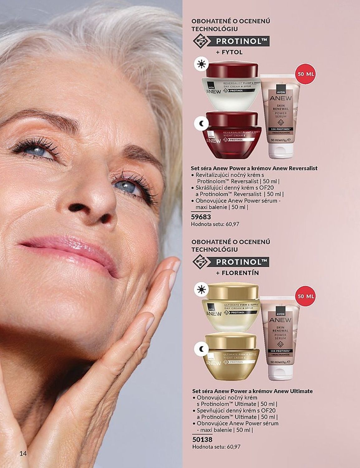 AVON